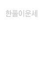 ��Ǯ�̿